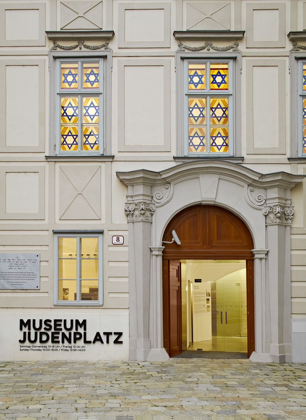 Jewish Museum Vienna. Credit: Jen Fong