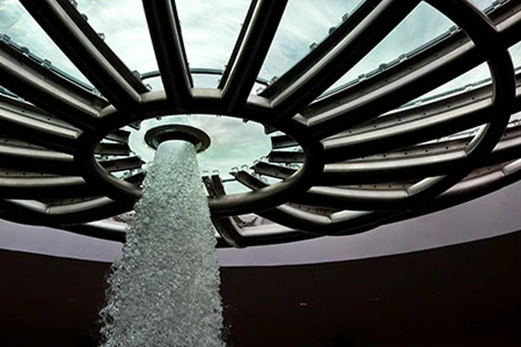Rain Oculus