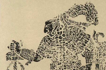 Detail of album cover with black print of a warrior figure in profile wearing a feathered crown and armor.