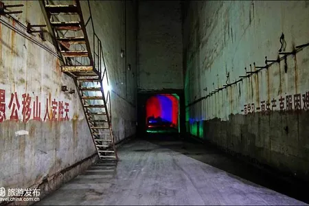 Scores of lives were lost while building the 816 Nuclear Plant, a long-abandoned nuclear project now open to the public. 
