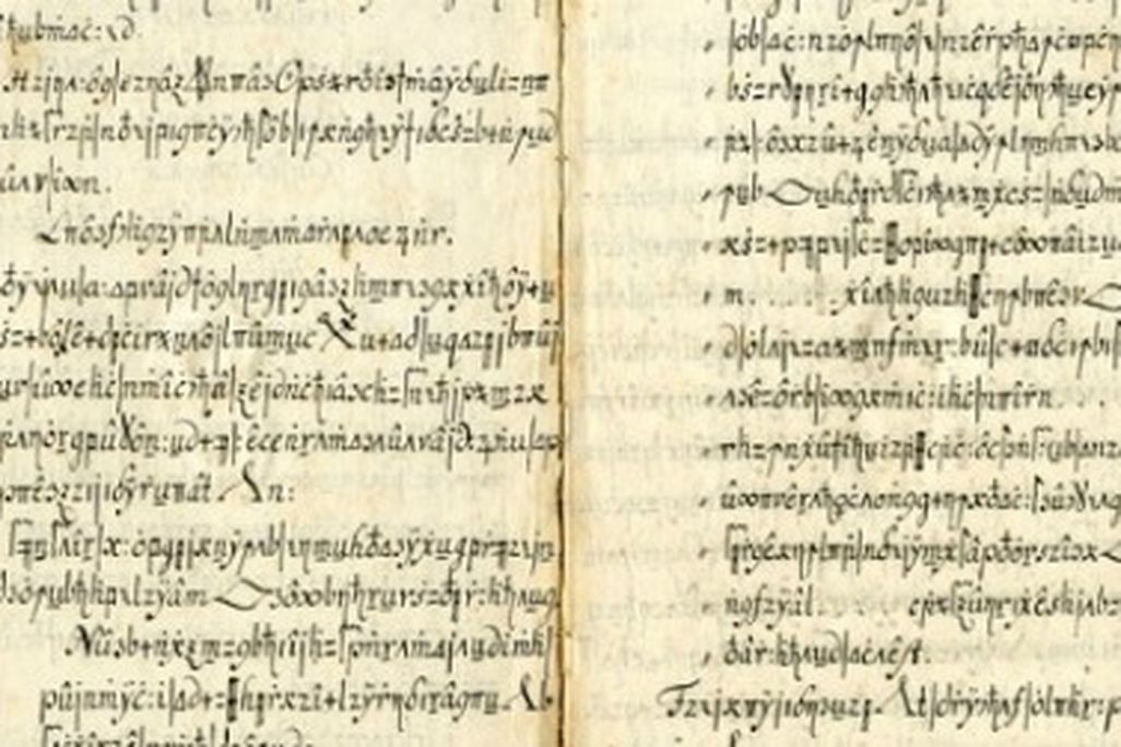 Scanned pages from the Oculists’ coded text.
