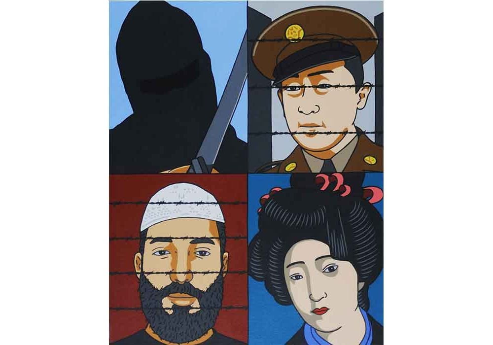 Portraits of Infamy by Roger Shimomura