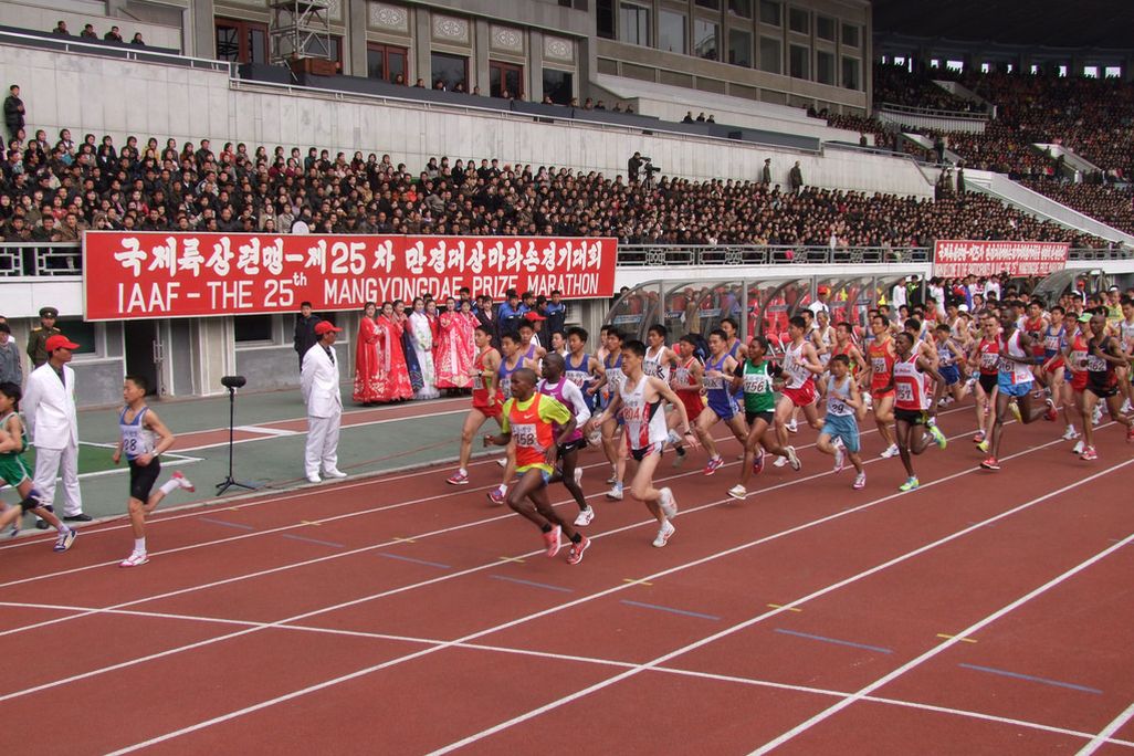 North Korea Marathon