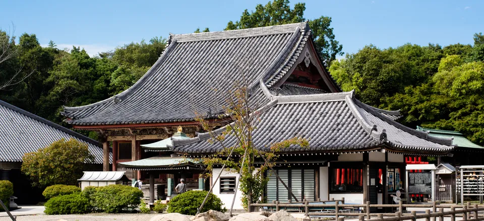  Yashimaji, temple 84 on the Shikoku pilgrimage trail 