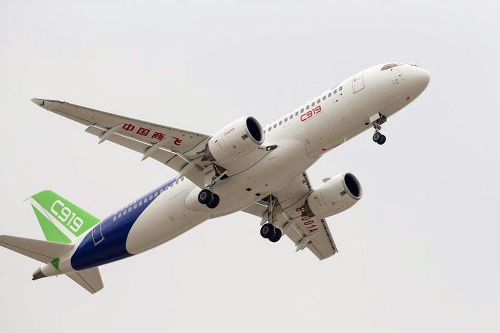 China C919.jpg