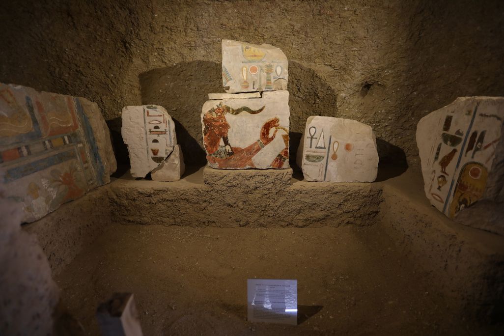 Decorated stone blocks as part of an exhibit