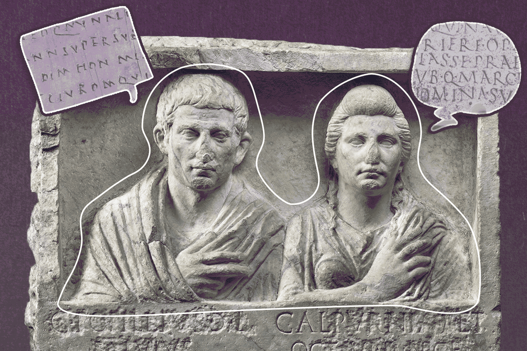 Illustration of Roman couple with Latin speech bubbles next to their heads