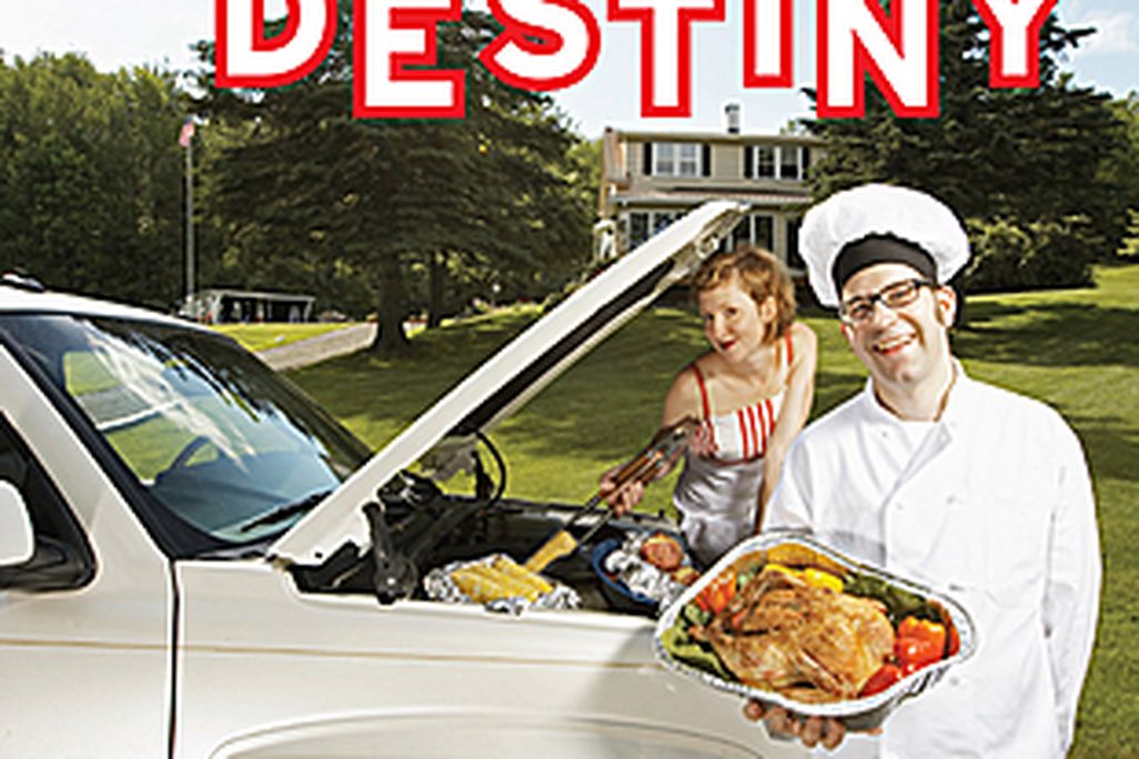 20110520085956manifolddestiny.jpg