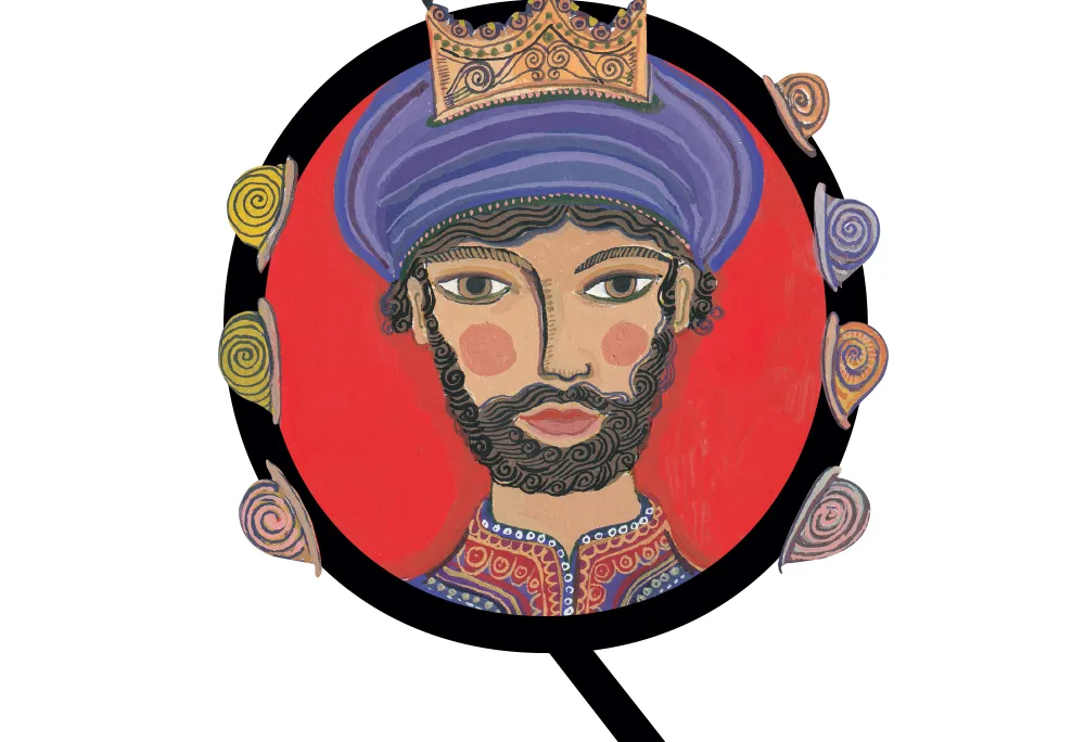 Royalty illo