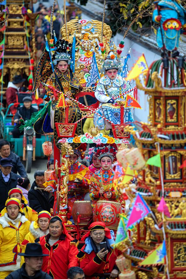 folk activities 1 thumbnail