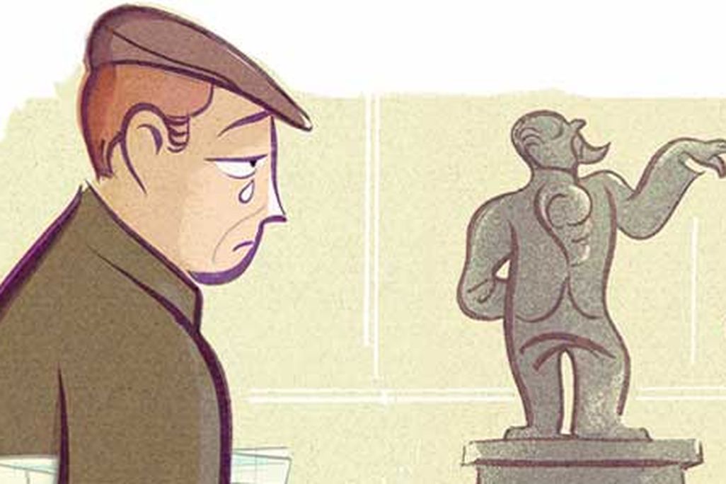 Hall of Fame Illustration