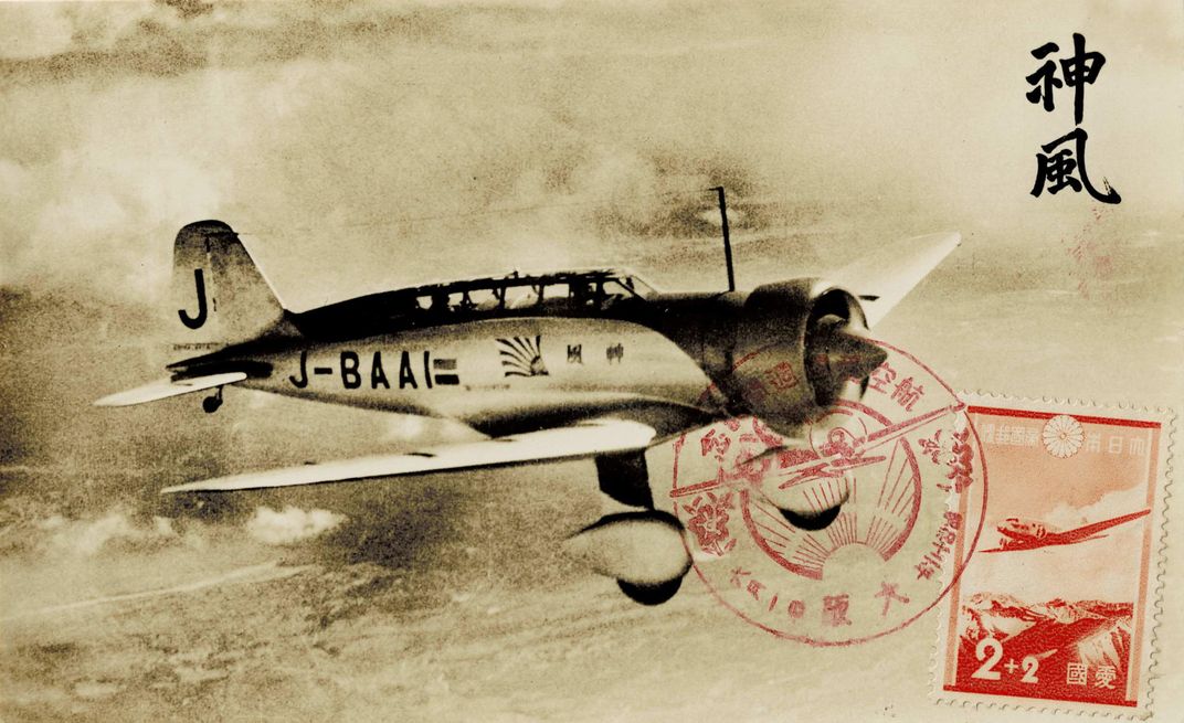 a postcard with KAmikaze in flight over Japan