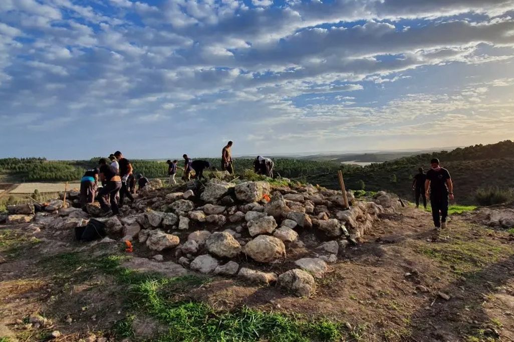 Dig Site