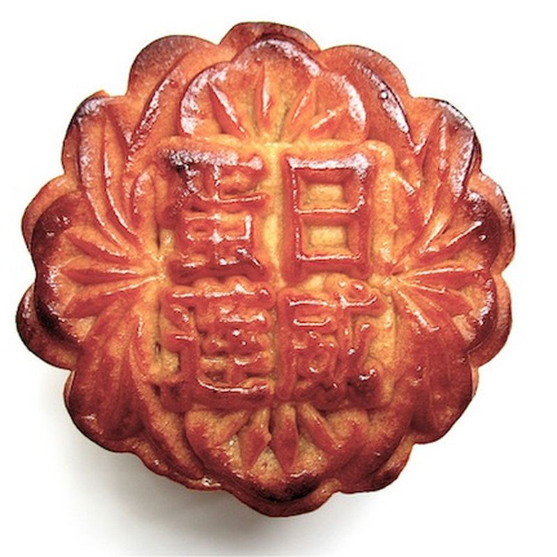 How did elaborate mooncake packaging become a problem in China? - Retail in  Asia