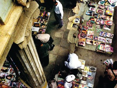 baghdad_books.jpg