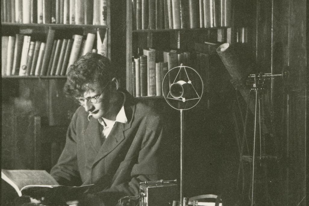 Arthur C. Clarke