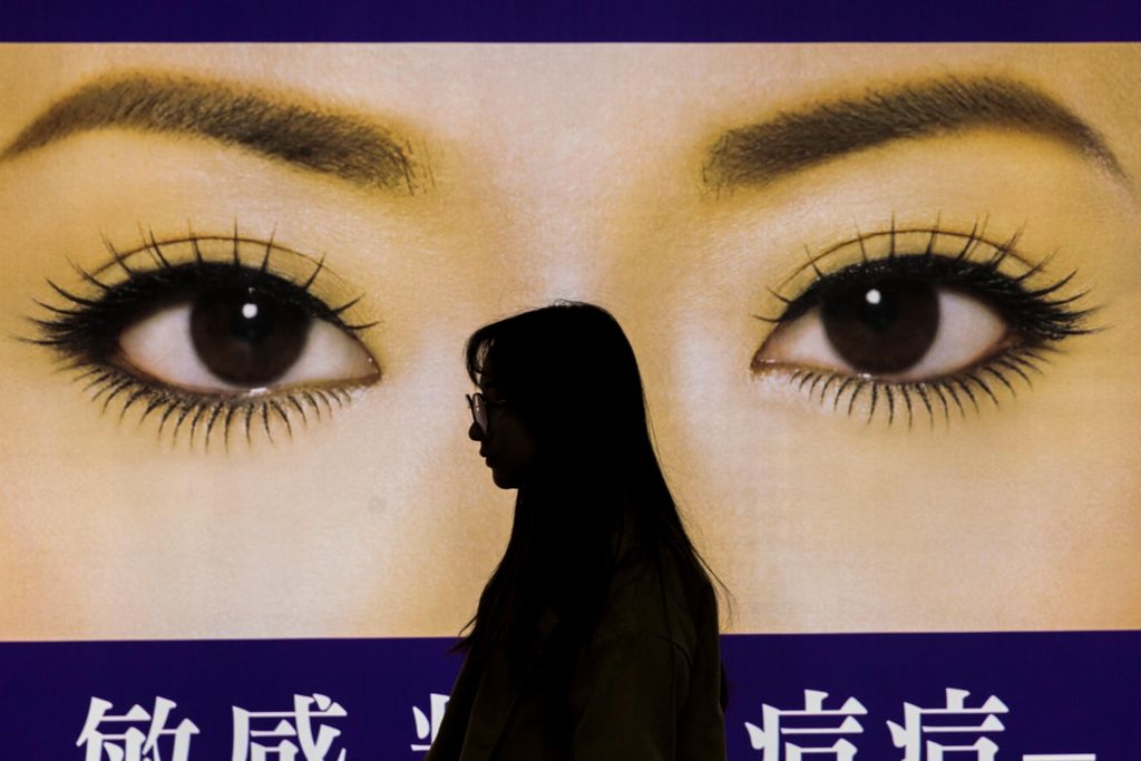 watching eyes