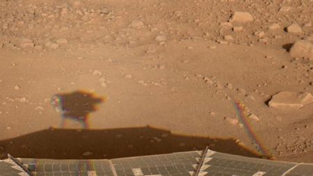 Marking the solstice on the fourth planet from the Sun.