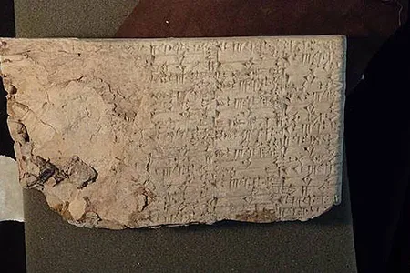 One of the cuneiform tablets handed over by Hobby Lobby