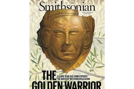 January/February 2017 Cover