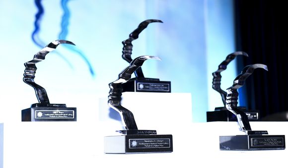Portrait of a Nation award