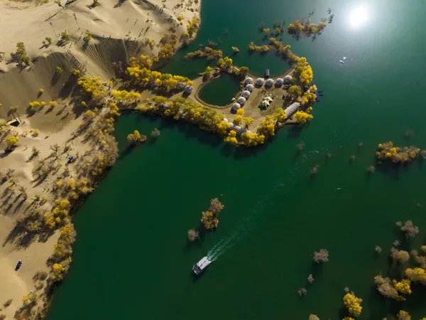 Tata Secret Realm thumbnail