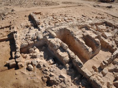 The marble head dates&nbsp;to Egypt&#39;s Ptolemaic period (305 to 30 B.C.E.), but it was found&nbsp;in a seventh-century C.E. house.