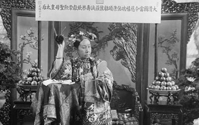 Empress Dowager Cixi strikes a pose