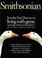 Cover for December 2006