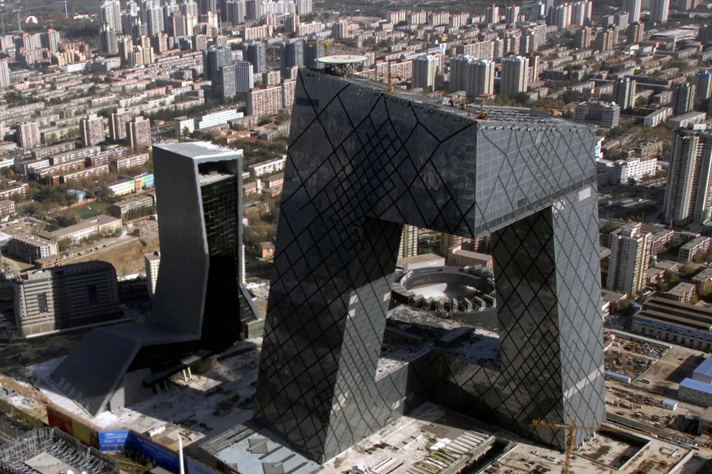 CCTV Tower