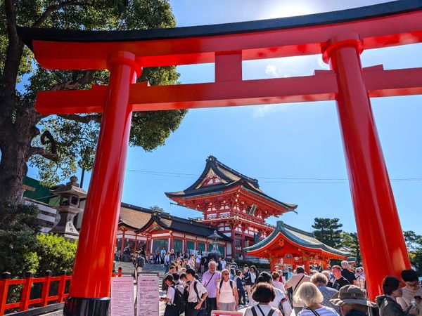 Eingang zum Fushimi-Inari-Schrein thumbnail