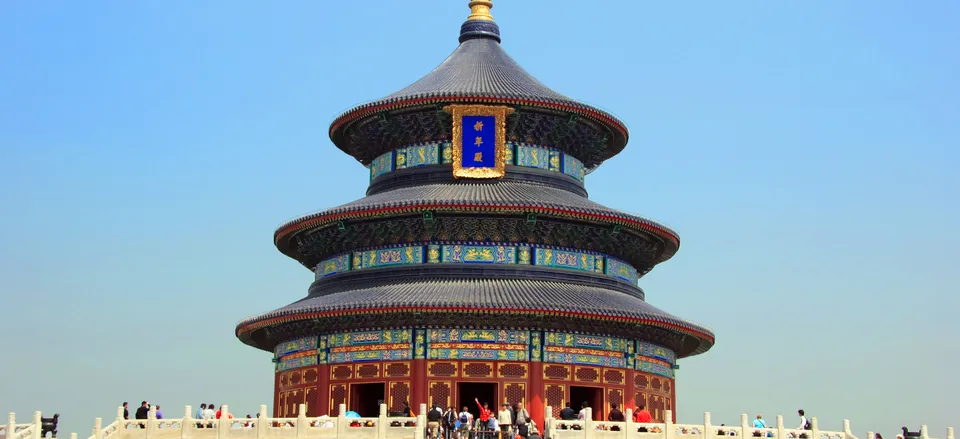  Temple of Heaven, Beijing 