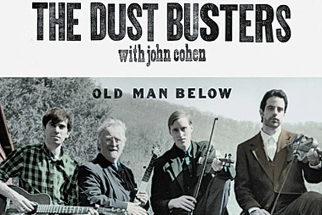 Playlist-The-Dust-Busters-631.jpg