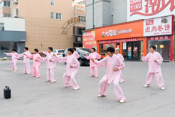 Tai Chi thumbnail