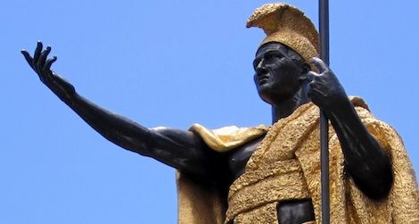 This statue of King Kamehameha