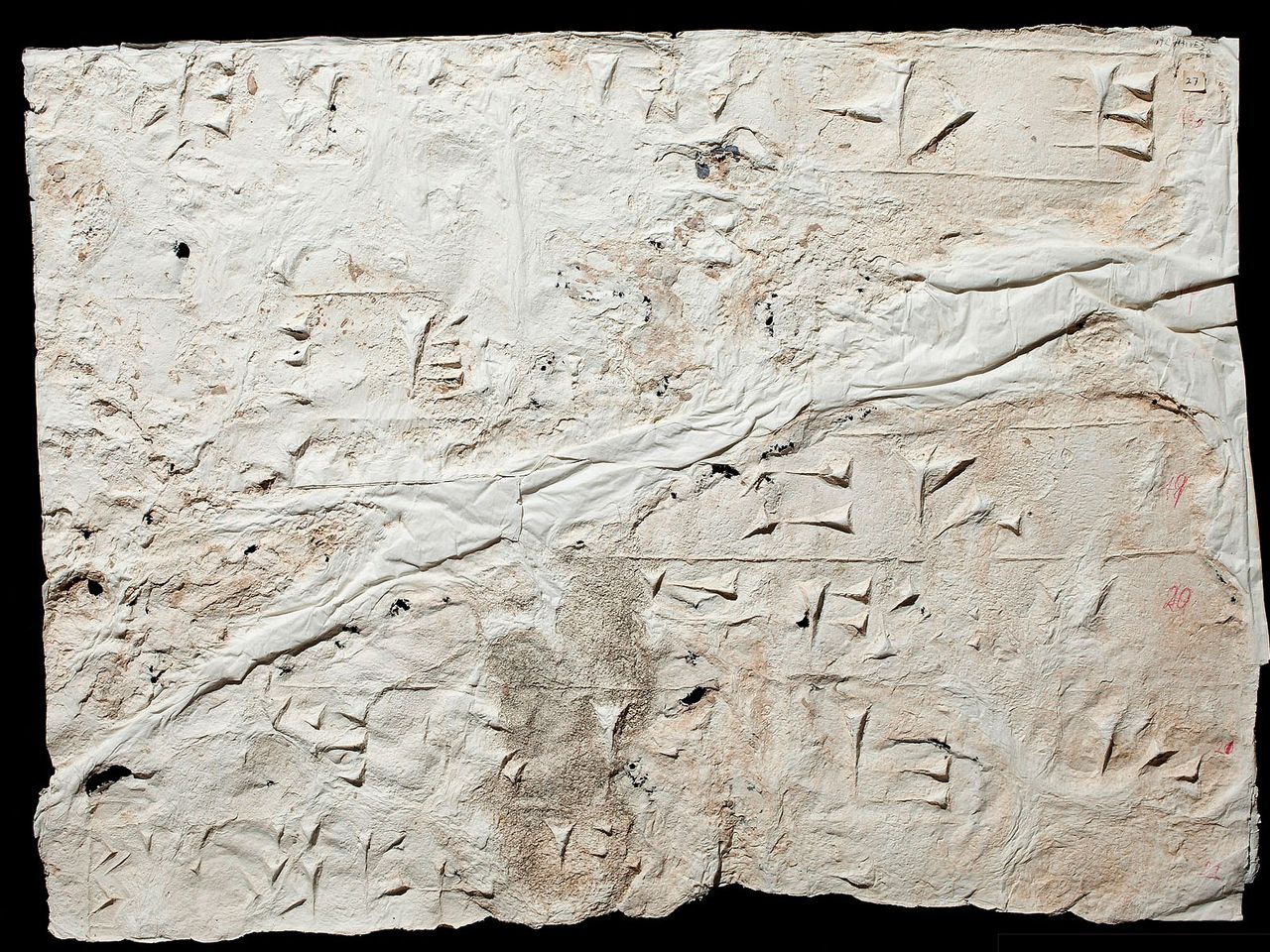Brush up on Your Ancient Akkadian With New Online Dictionary