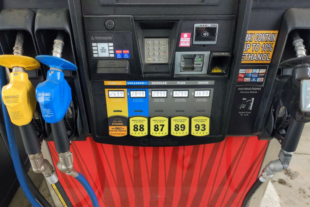 An image of a gasoline/petrol pump showing various fuel types.