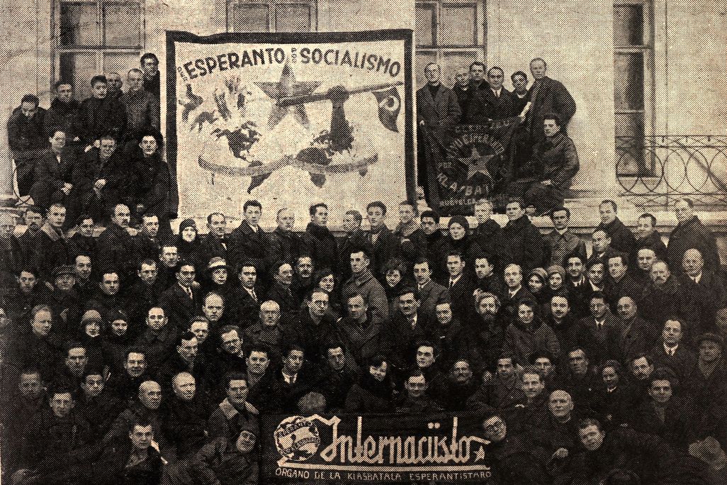 Meeting of the Soviet Republics’ Esperanto Union in Moscow in 1931