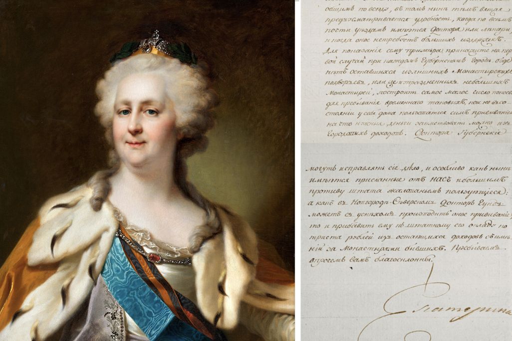 Catherine the Great portrait and letter