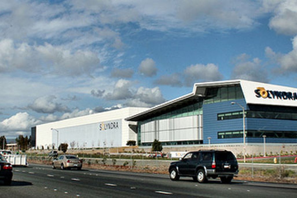 Solyndra offices