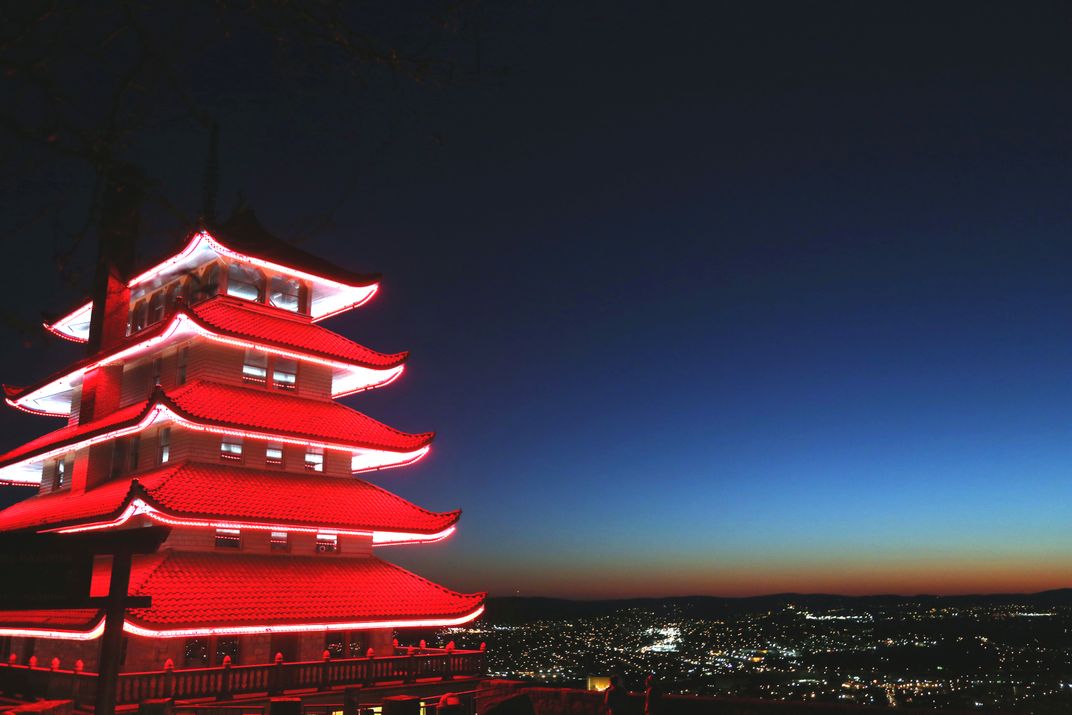 Pagoda atop Mt. Penn in eastern Pennsylvania | Smithsonian Photo ...