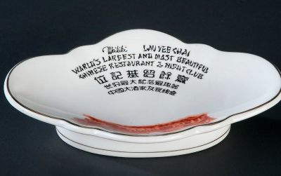 This bowl, from a Chinese restaurant opened during the Chinese immigration surge to Hawaii in the 1920s, tells one of the "American Stories" in the American History Museum's new exhibition.