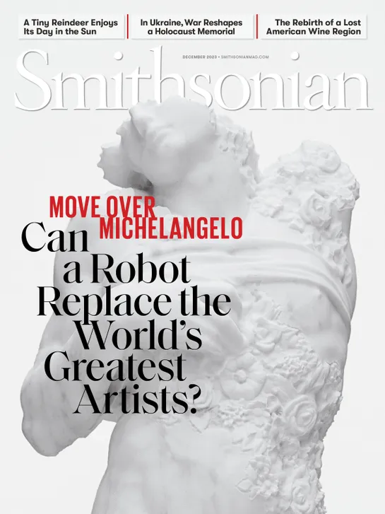 Cover for December 2023