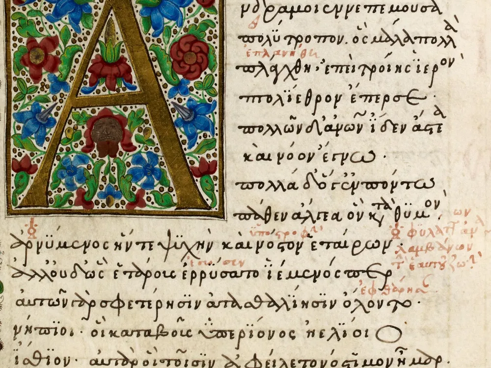 A 15th-century manuscript of the Odyssey