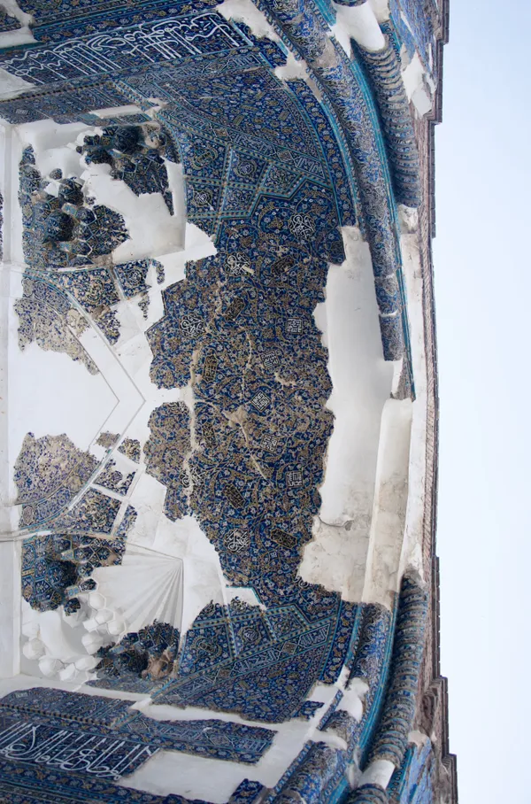 Iranian art thumbnail