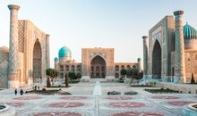 The Silk Road: A Journey to Central Asia photo
