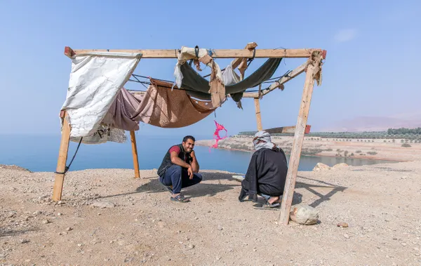 Bioism at Dead Sea thumbnail