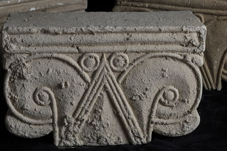 This intricately carved capital may have been part of a royal palace.