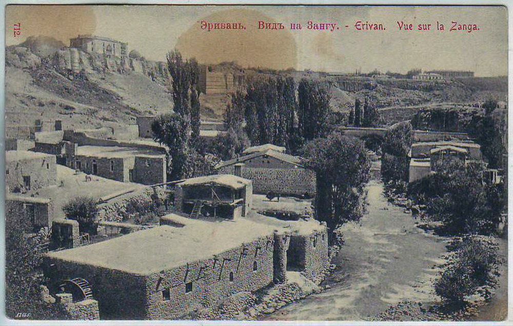 Hrazdan gorge in Yerevan