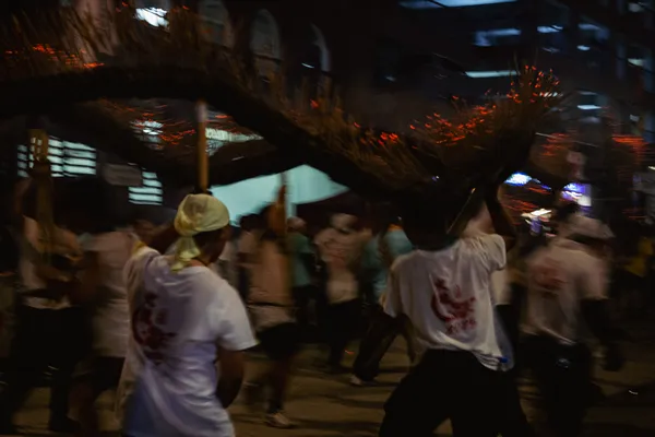 Pulse of The Fire Dragon thumbnail